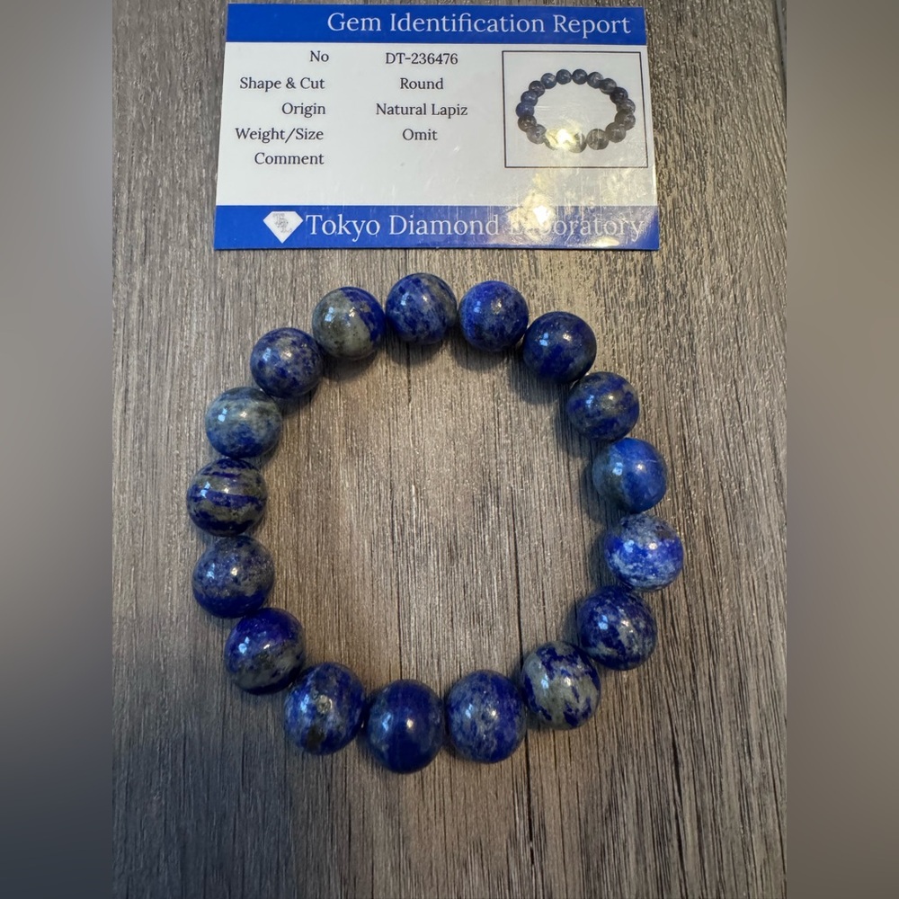 Natural Lapis Bracelet